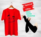 Round Neck Printed T-Shirt with Arm Sleeves for Men (Red & Black, S) (Set of 2)
