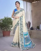 Art Silk Printed Saree for Women 