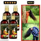 Jogeshvari Herbal Hair Oil 