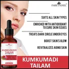 Park Daniel Kumkumadi Face Oil 
