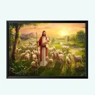 Lord Jesus Religious Wall Photo Frames 