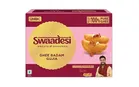 Unibic Swaadesi Ghee Badam Gujiya 240 g