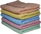 Cotton Super Absorbent Antibacterial Face & Hand Towels 