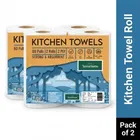 TerraHome 2 Ply Kitchen Towel Roll [4X60Pulls], 240 Pulls [Pack of 2]