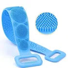 Silicone Double Side Body Back Scrubber 