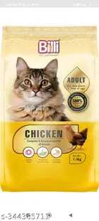 Billi Adult Chicken 