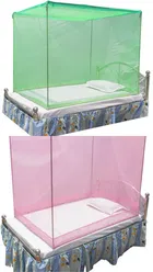Polyester Single Bed Mosquito Net 