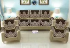 Polycotton 5 Seater Sofa Covers 