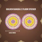 Exclusive Shubh Deepawali Golden Toran 