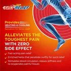 झंडू फ़ास्ट रिलीफ ऑइंटमेंट, 45 ml