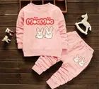 Hosiery Printed T-Shirt with Pant Set for Kids 