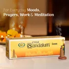 सायकल प्योर सैंडलम चारकोल-फ्री & बंबूलैस इन्सेंस कोन, 64 N