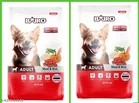 Bairo Meat and Rice Pet Food for Dogs 