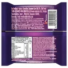 Britannia Jim Jam Biscuit 138 g