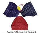 Women's Panties, Pack of 3 (Assorted, XL)