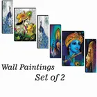 MDF 2 Pcs Designer Wall Painting for Home & Office (Multicolor, 12x18 Inches) (Set of 1)