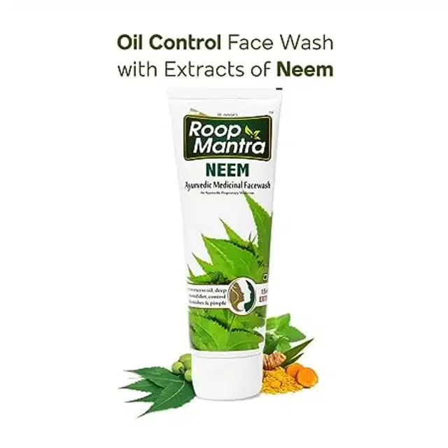 रूप मंत्र आयुर्वेदिक फेस वाश (नीम ) 115 ml