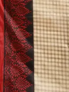 SVB तफ़ता सिल्क साड़ी फॉर विमेंस 