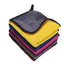 Neekshaa Microfiber Towel 
