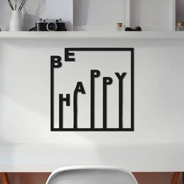 Wooden Self Adhesive Wall Sticker (Black)