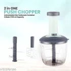 Plastic Manual Vegetables & Fruits Chopper 