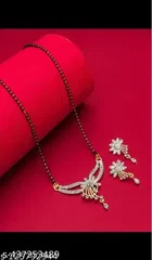 Gold Single Strand Mangalsutra for Women 