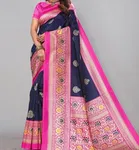 Art Silk Printed Saree for Women 