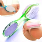 4 in 1 Foot Pedicure Brush (Multicolor)