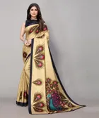 Women's Desinger Saree with Blouse 