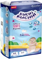 Kuchi Kuchhi अल्ट्रा सॉफ्ट पैंट्स 