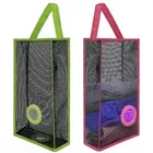 Net Hanging Plastic Bag Holder For Kitchen Home (Pack Of 2)