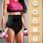 Sweat Belt for Unisex 