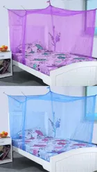 Single Bed Mosquito Net 