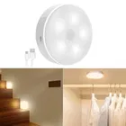 Wireless Motion Sensor Self Adhesive LED Charging Light for Home, Cupboard, Stairs 