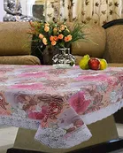 PVC Printed 4 Seaters Table Cover 