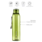 CELLO My Bot PET Water Bottle 