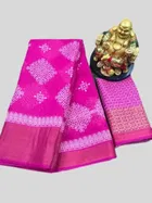 Cotton Printed Saree for Women 