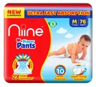 नाइन बेबी डायपर पैंट्स 