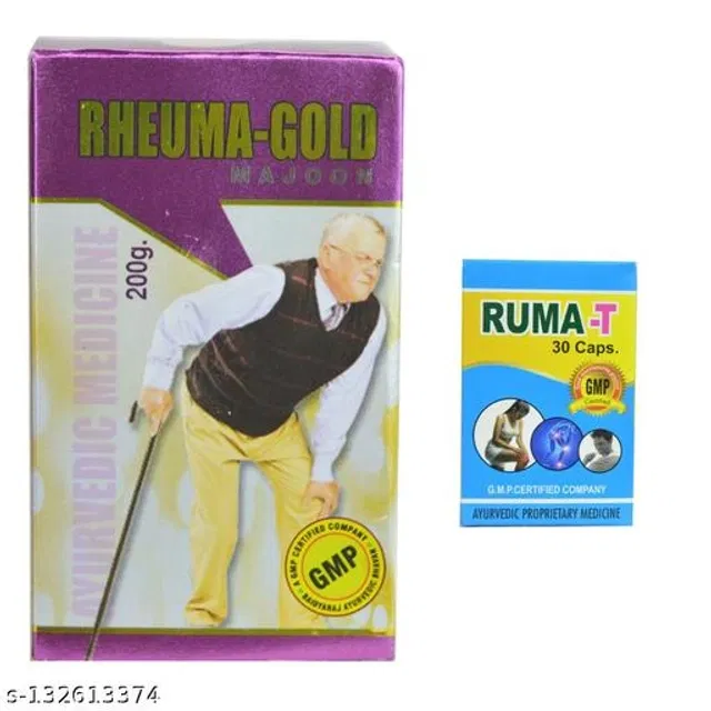 Baidyaraj Ayurvedic Bhavan Rheuma Gold Majoon & Ruma T Capsule (200Gm+30 Cap)