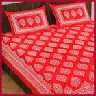 Double Bedsheet with 2 Pillow Covers 