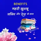 फेना पावरवॉश डिटर्जेंट पाउडर 500 g