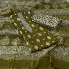 100% Cotton Print with Neck Thread Embroidery Unstitched Suit (Mehndi, Free size)