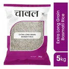 Extra Long Grain Basmati Rice 5 kg