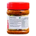 9 Am सुपर गोल्ड मिक्स आचार 200 g