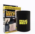 Sweat Belt for Unisex 
