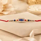 Three Evil Eye Rakhi for Brother