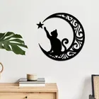 Wooden Self Adhesive Wall Sticker 