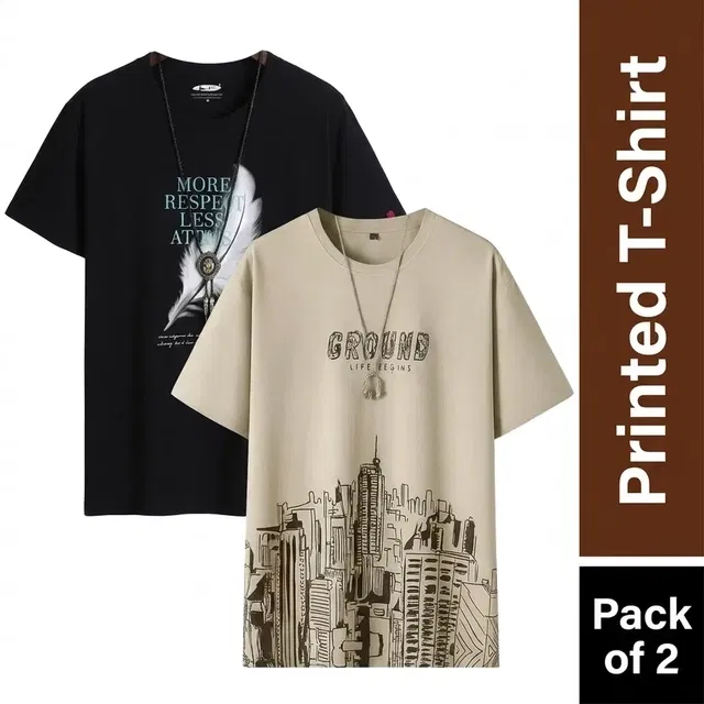 Round Neck Feather Printed T-Shirt for Men, Combo Pack of 2, Black & Beige, M
