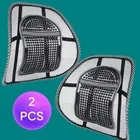 Mesh Adjustable Back Support 