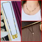 Alloy Mangalsutra for Women 